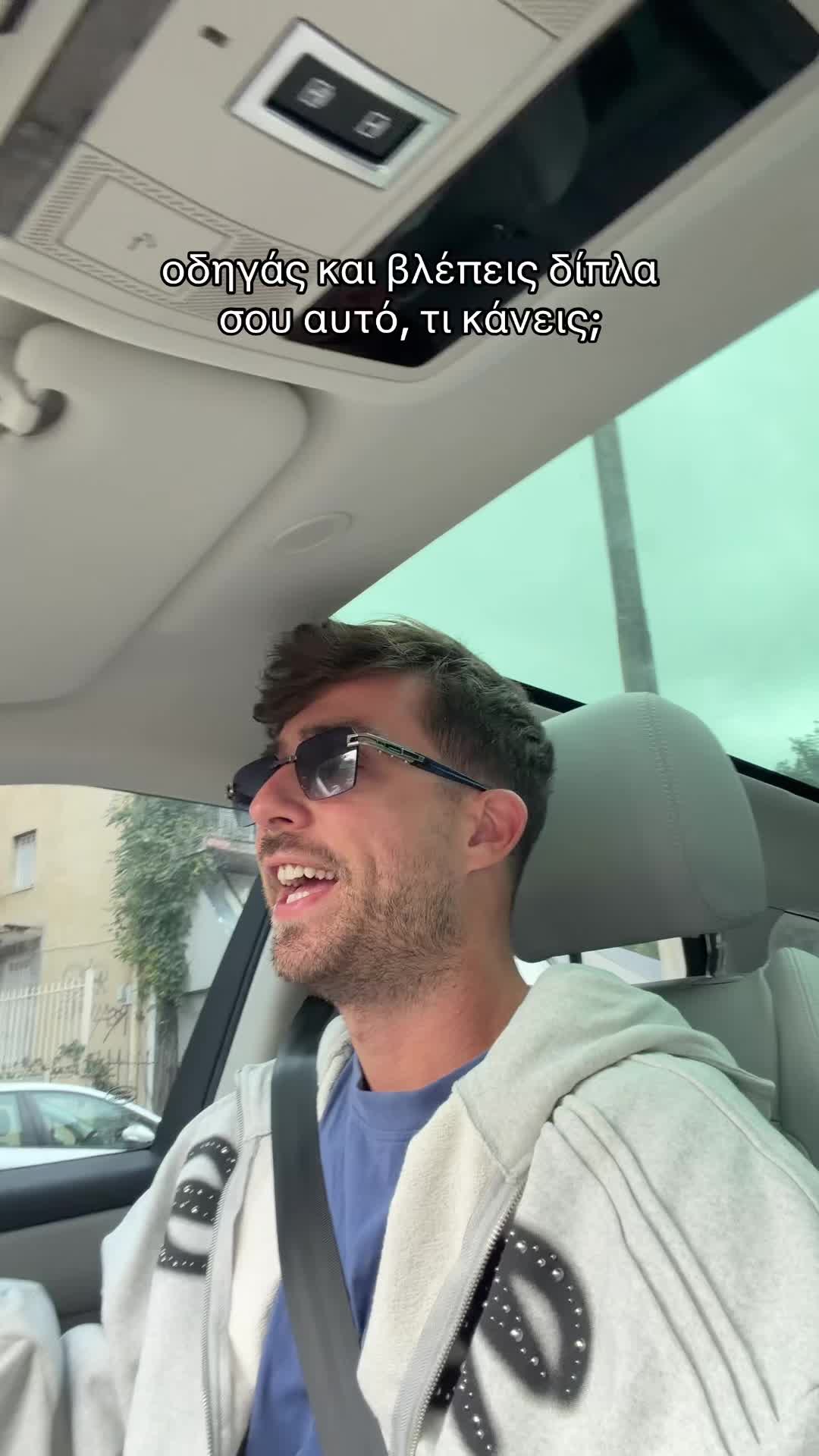 @Fipster
