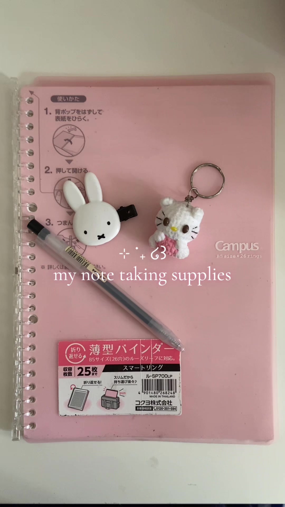 @🌸