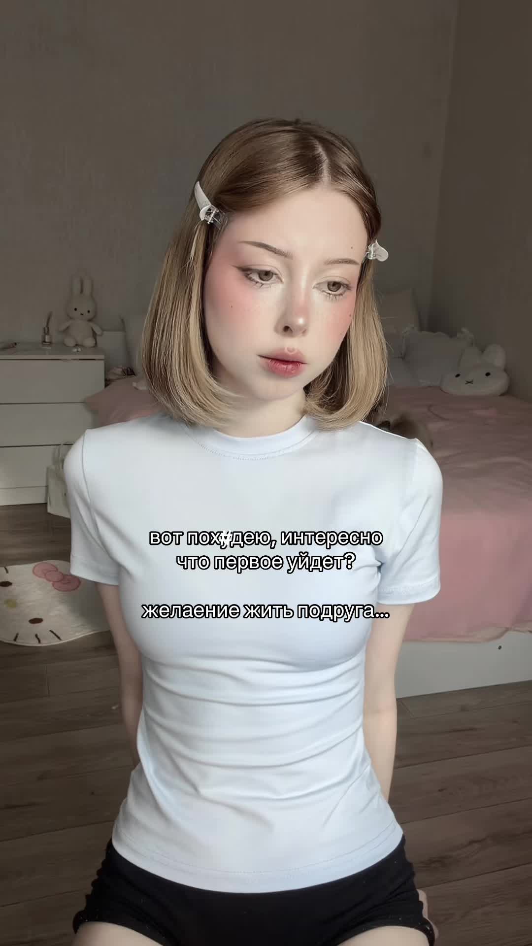 @тг:мевертик