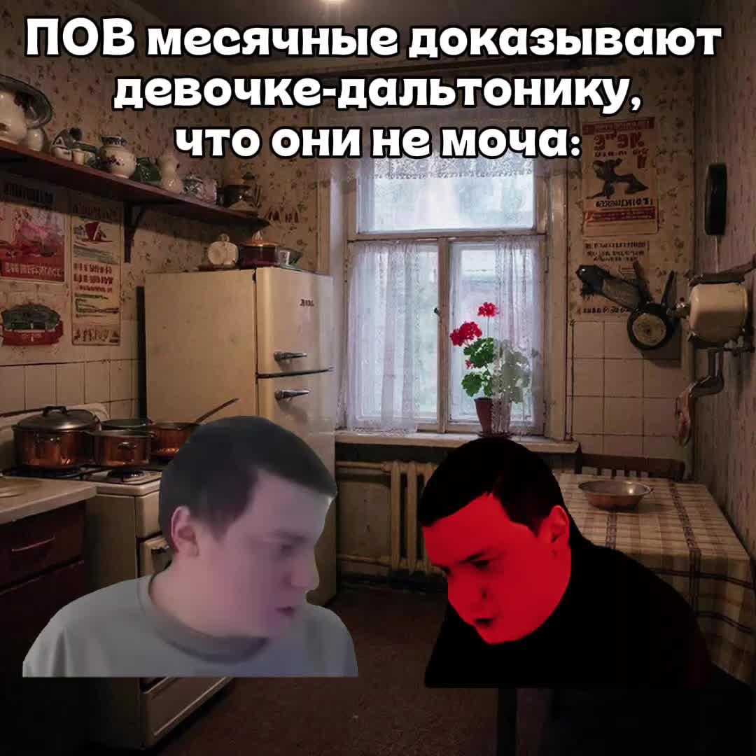 @Пельмень🥟