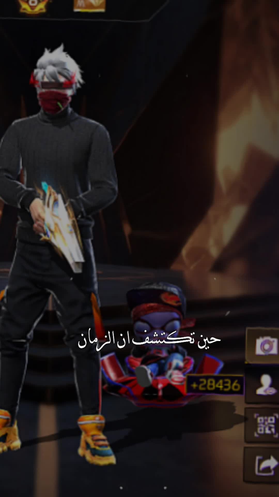 @🥰🌹💍شعبون وشعبونة💍🥰🌹