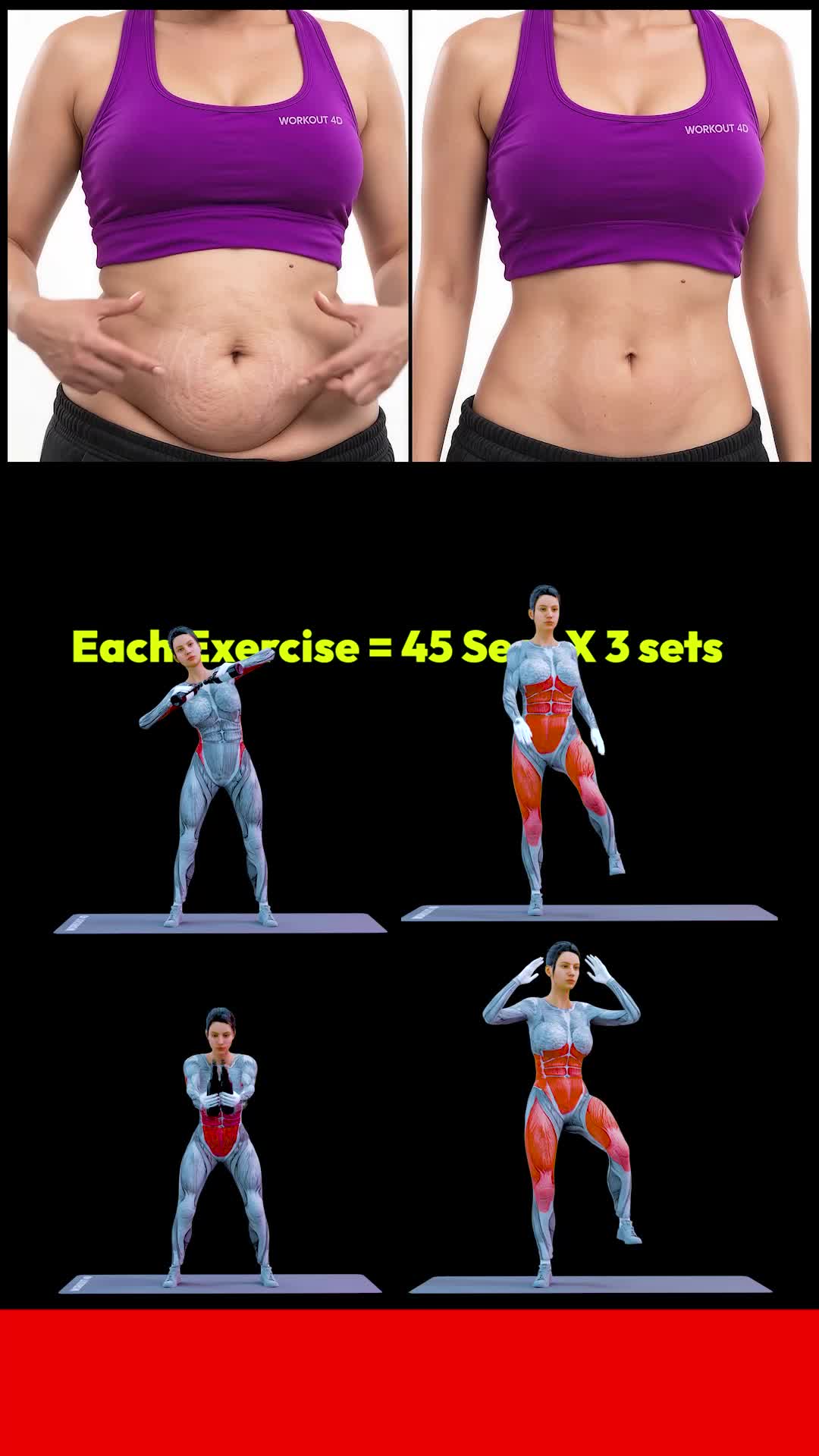 @Workout 4D Official