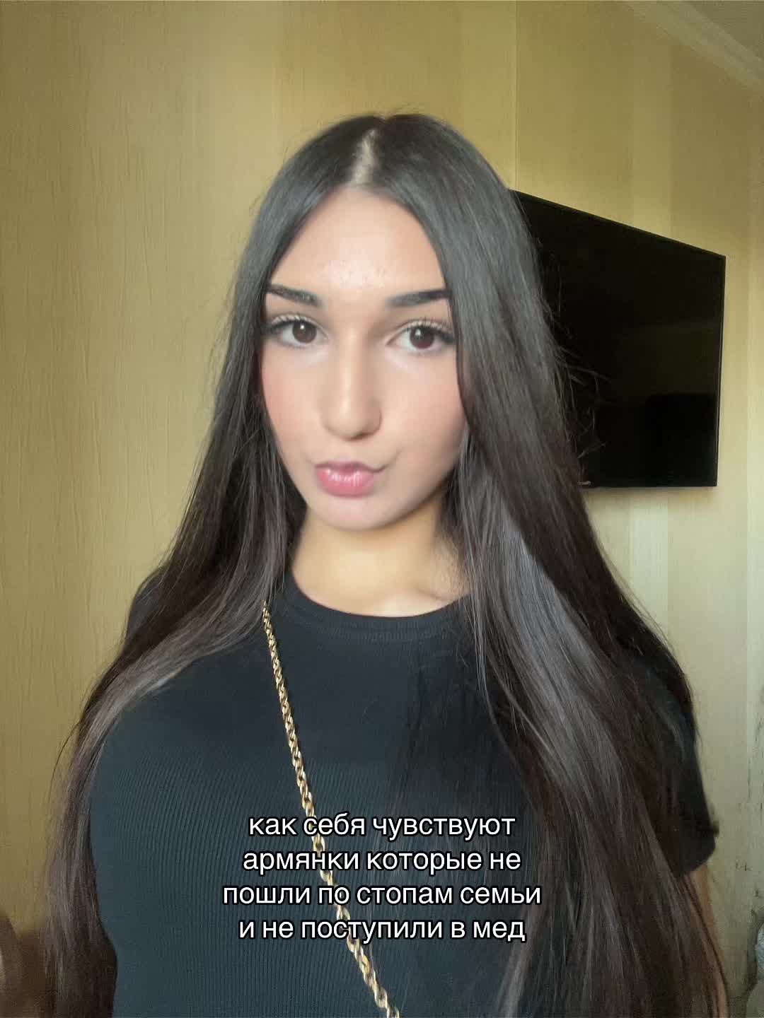 @тгк: ZOYA 🇦🇲