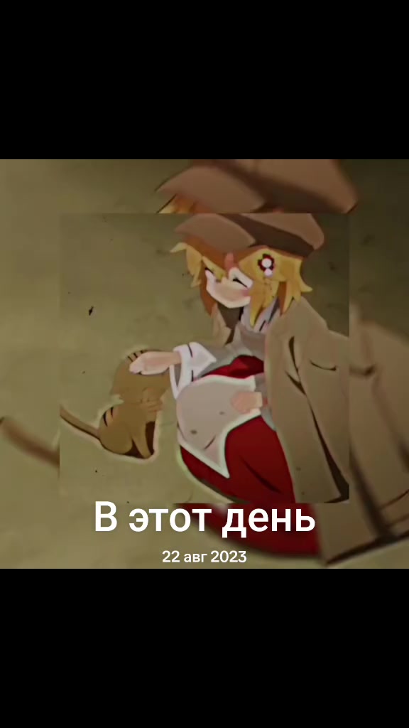 @🐻♡ДоЧь tete♡🐻 ⊙⊝⊜⁷⟬⟭💜