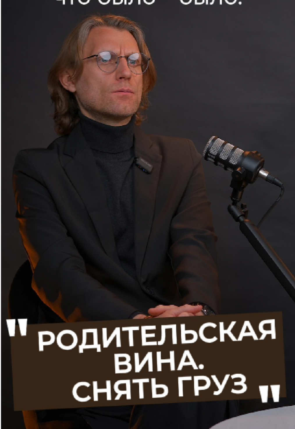 @Астролог Константин Воробьев