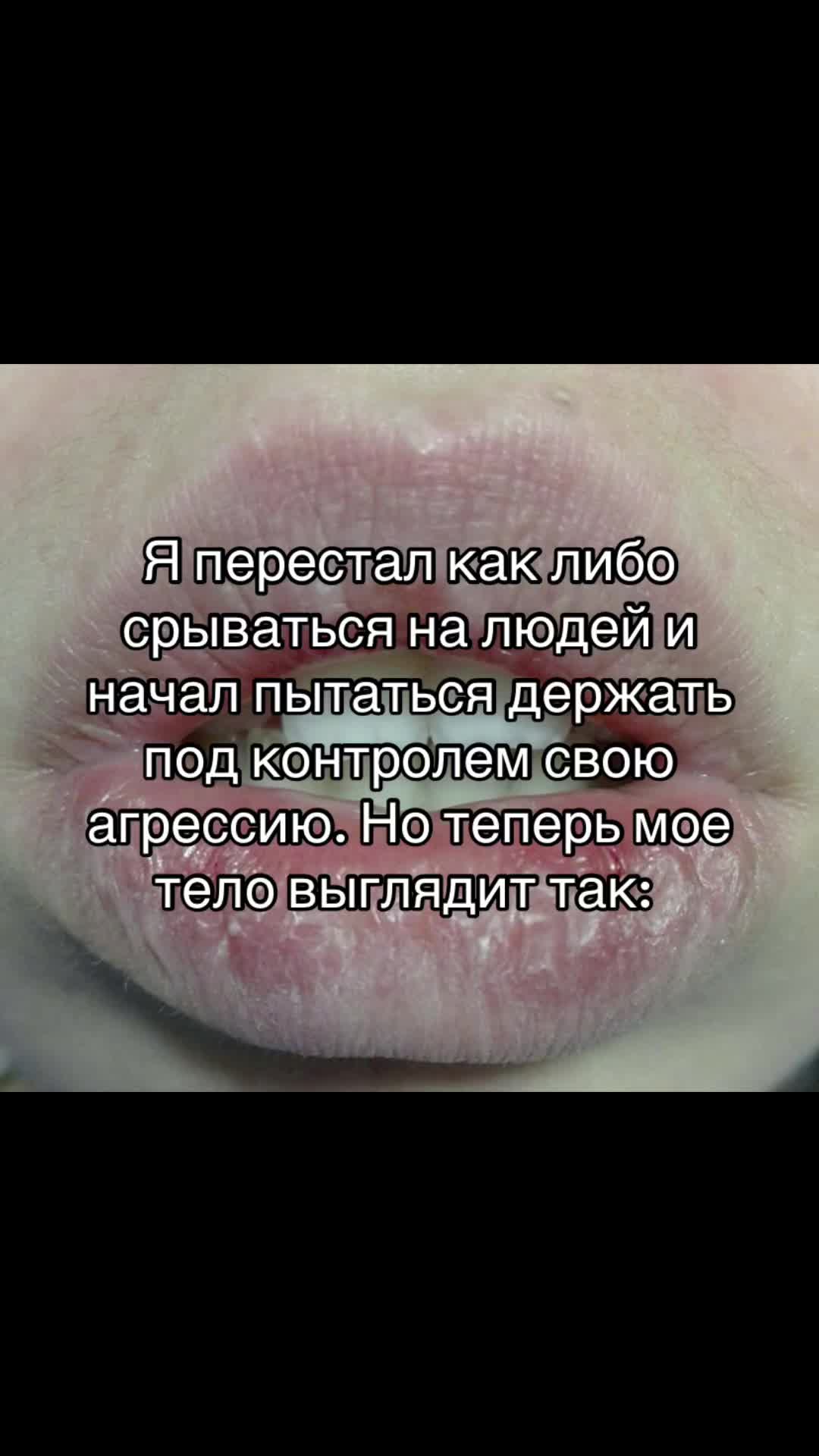 @𓆝Гриб(!)𓆜[кк]☮️