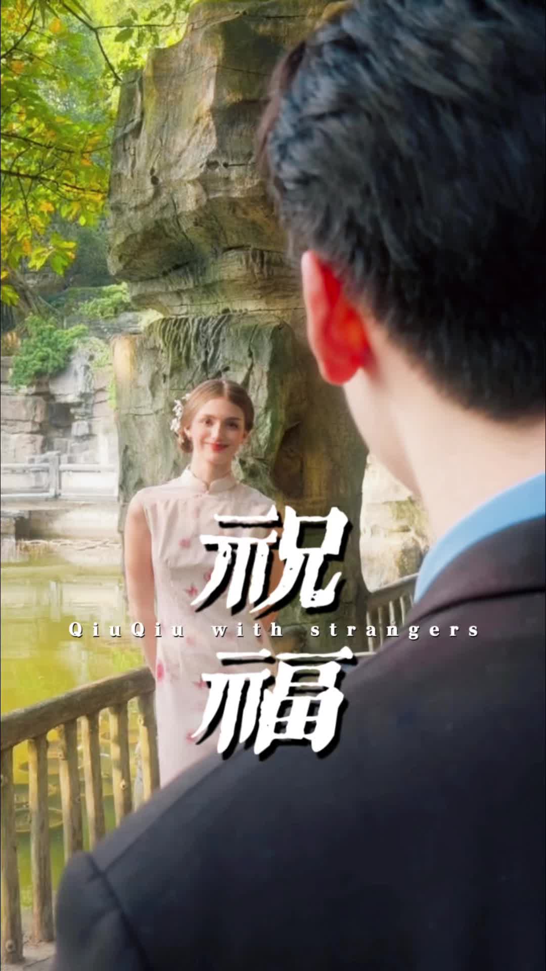 @QiuQiu's world