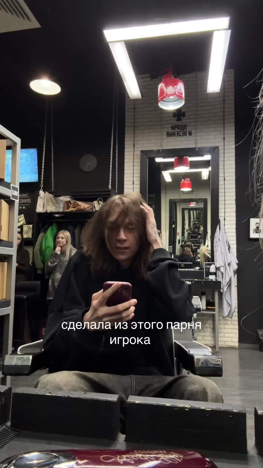 @Вилочка