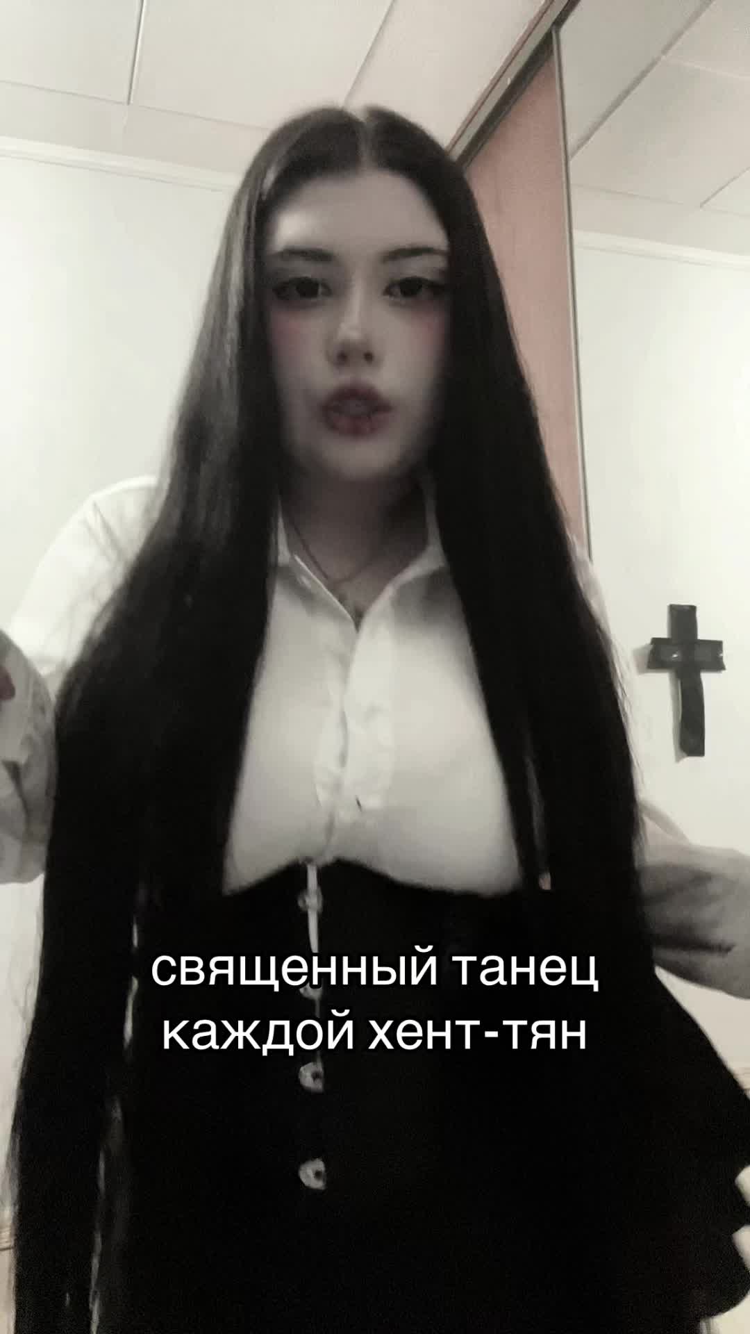@святая софия