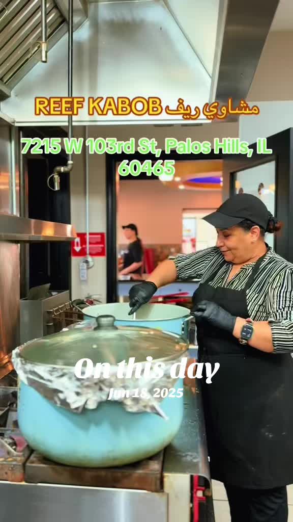 @REEF KABOB HALAL MEAT