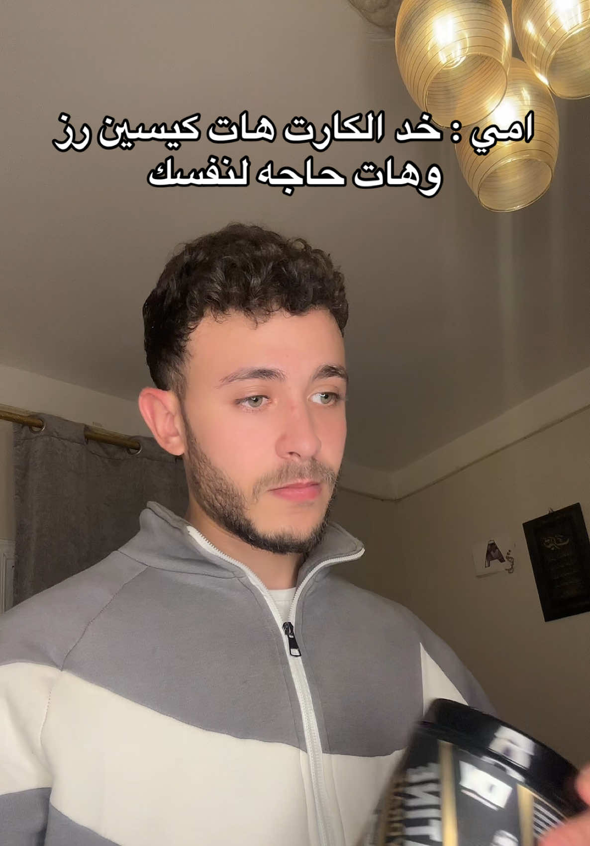 @احمد التركي - ahmed eltorky