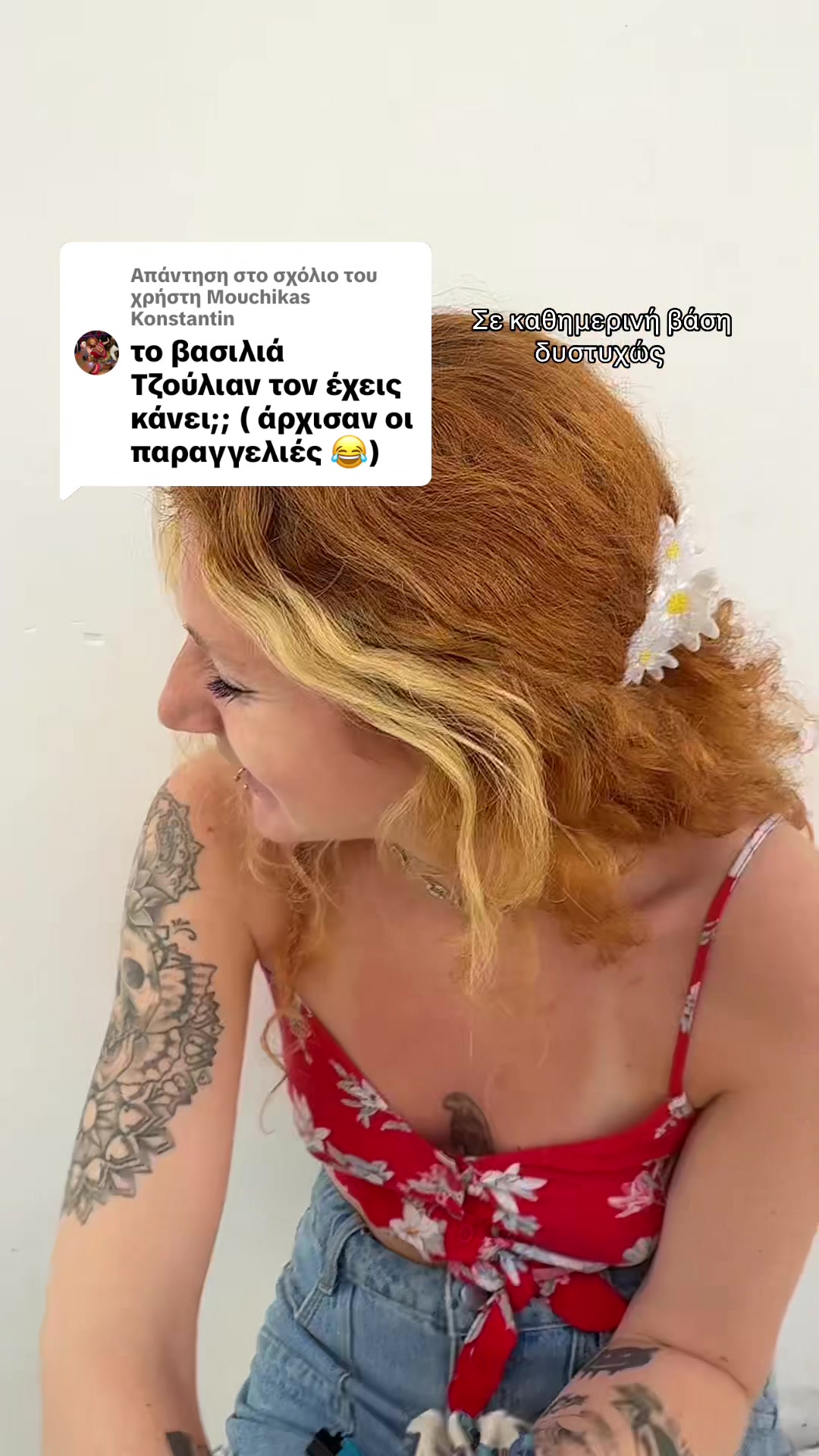 @Marilou