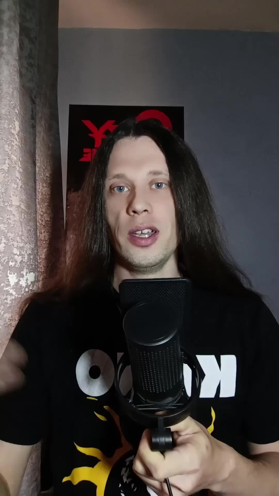 @ТГК rockmetalnews