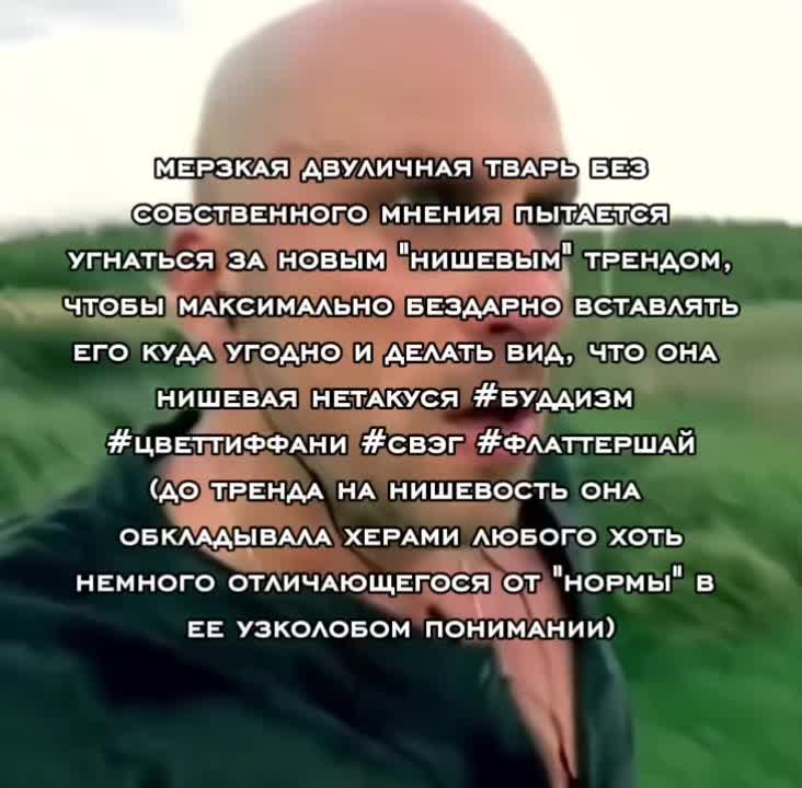 @ачовс