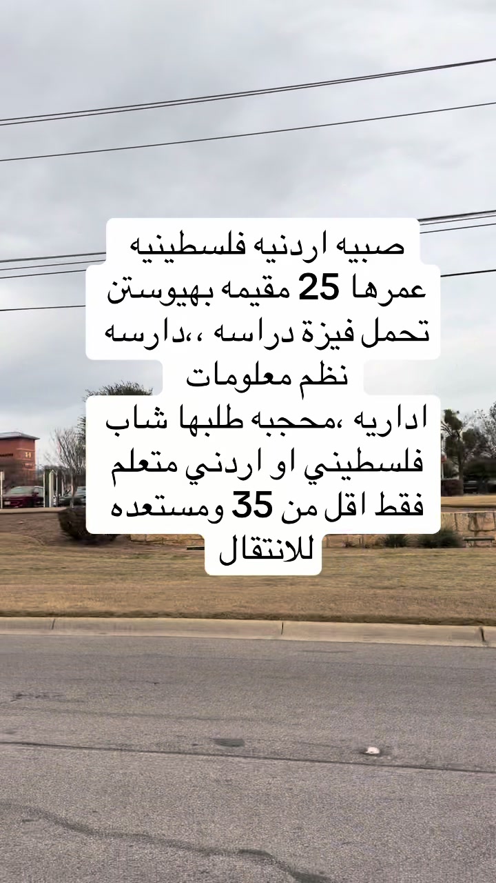 @🇺🇸الخطابة أم نتالي 🇺🇸