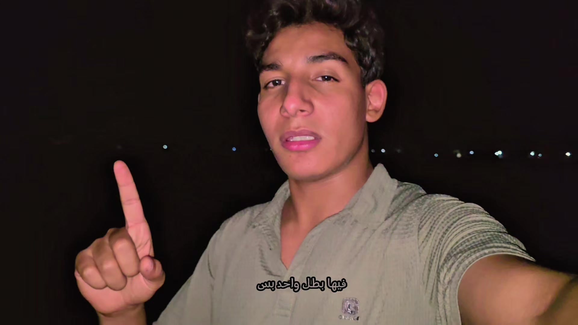 @بهاء الحساني 515🦅🇪🇬