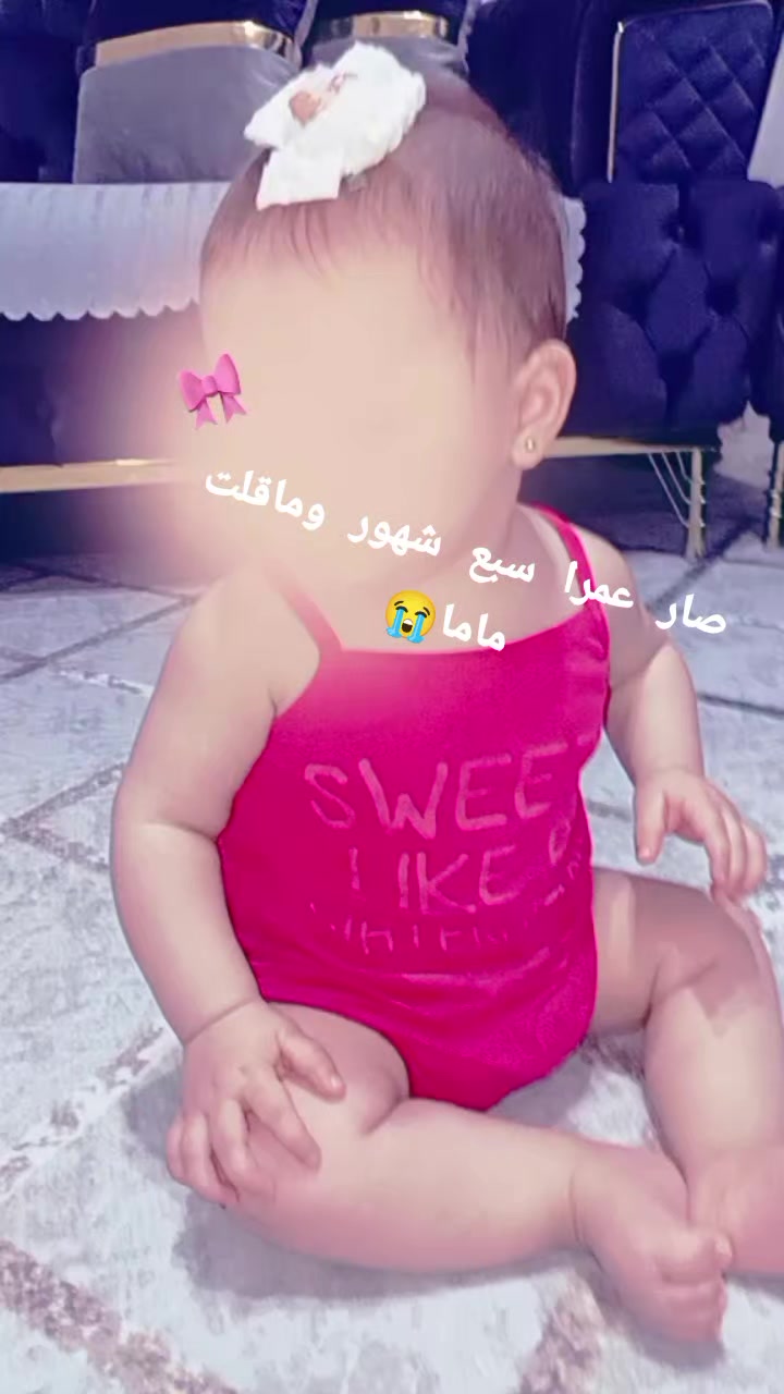 @مًآريَـآ 𝑀𝑒𝑀𝑒🦌˖
