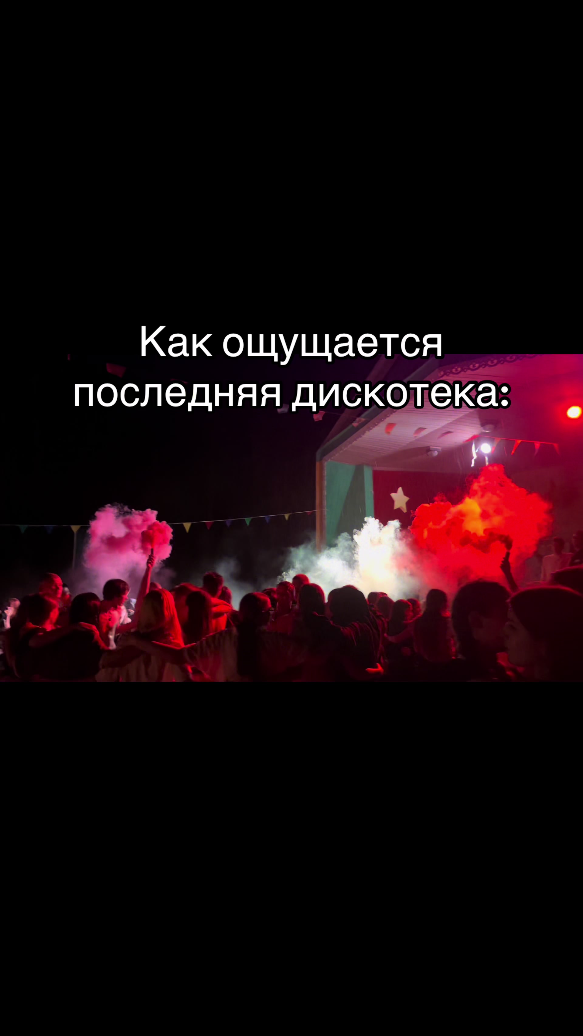 @баба жабра