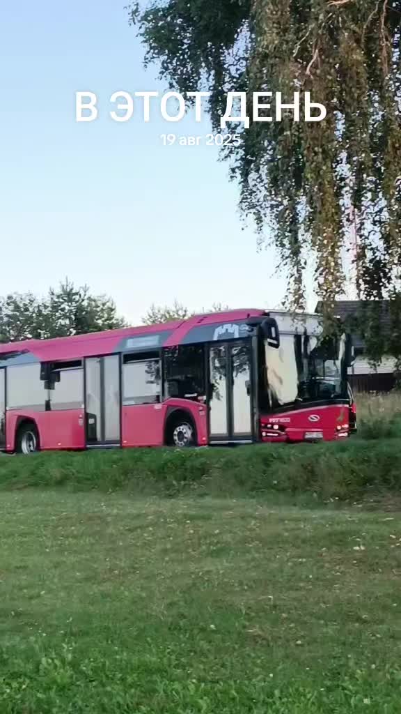 @🇱🇹autobusai in vilnius🇱🇹