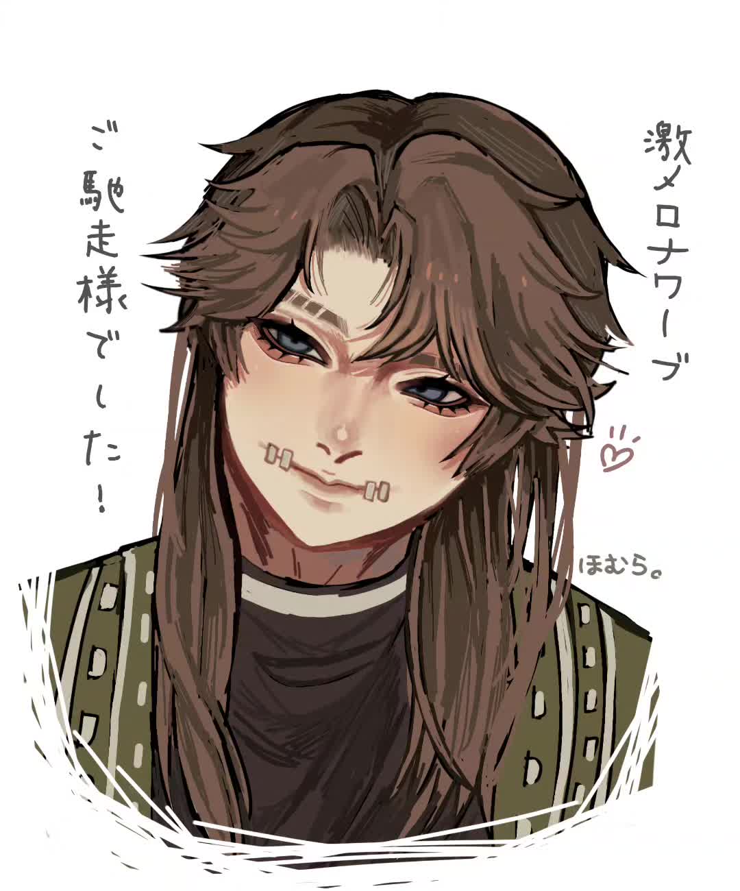 @ほむら。
