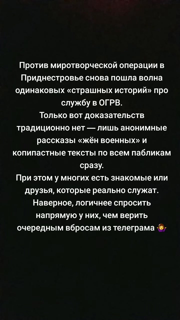 @sweete_hart
