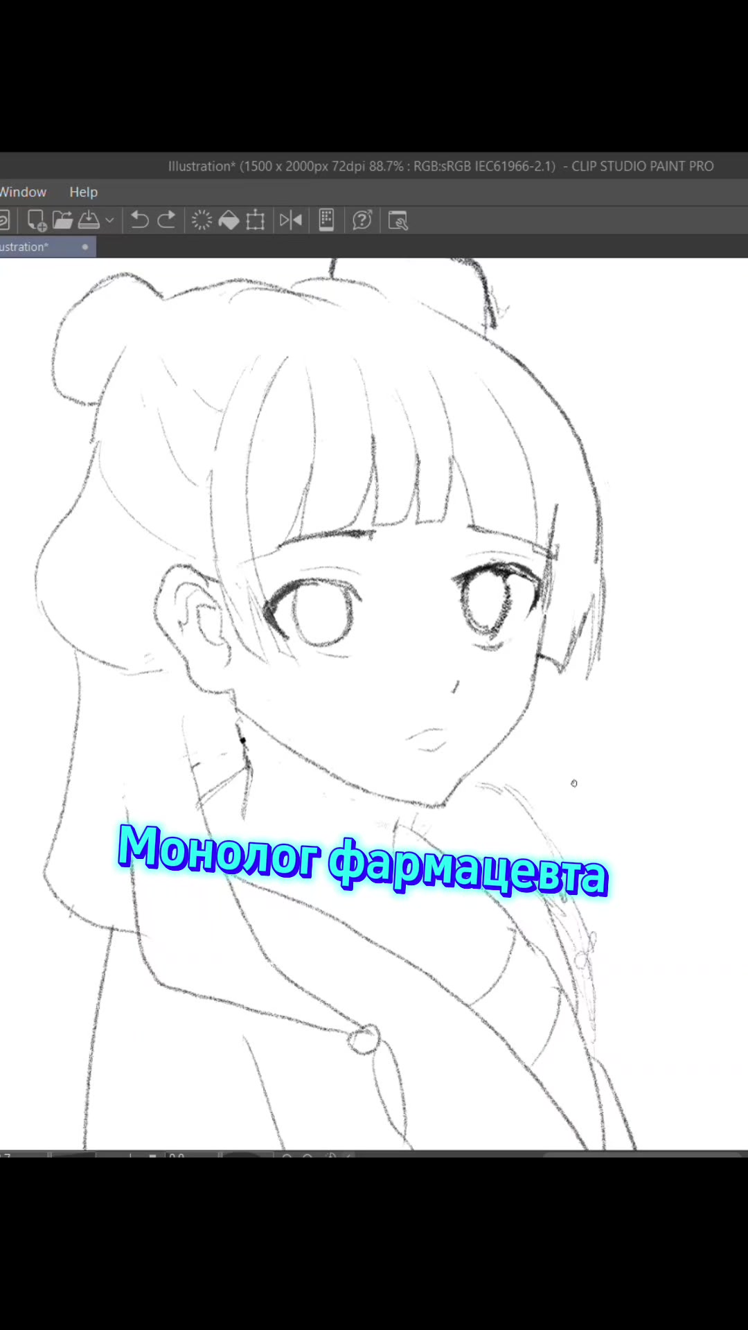 @🔴Преступник Шлеппа✒️
