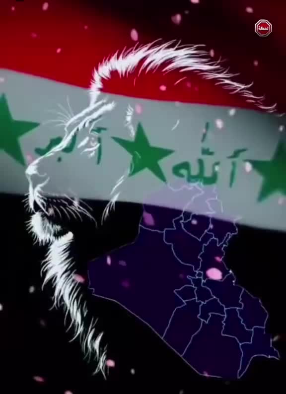 @قناة لحظة