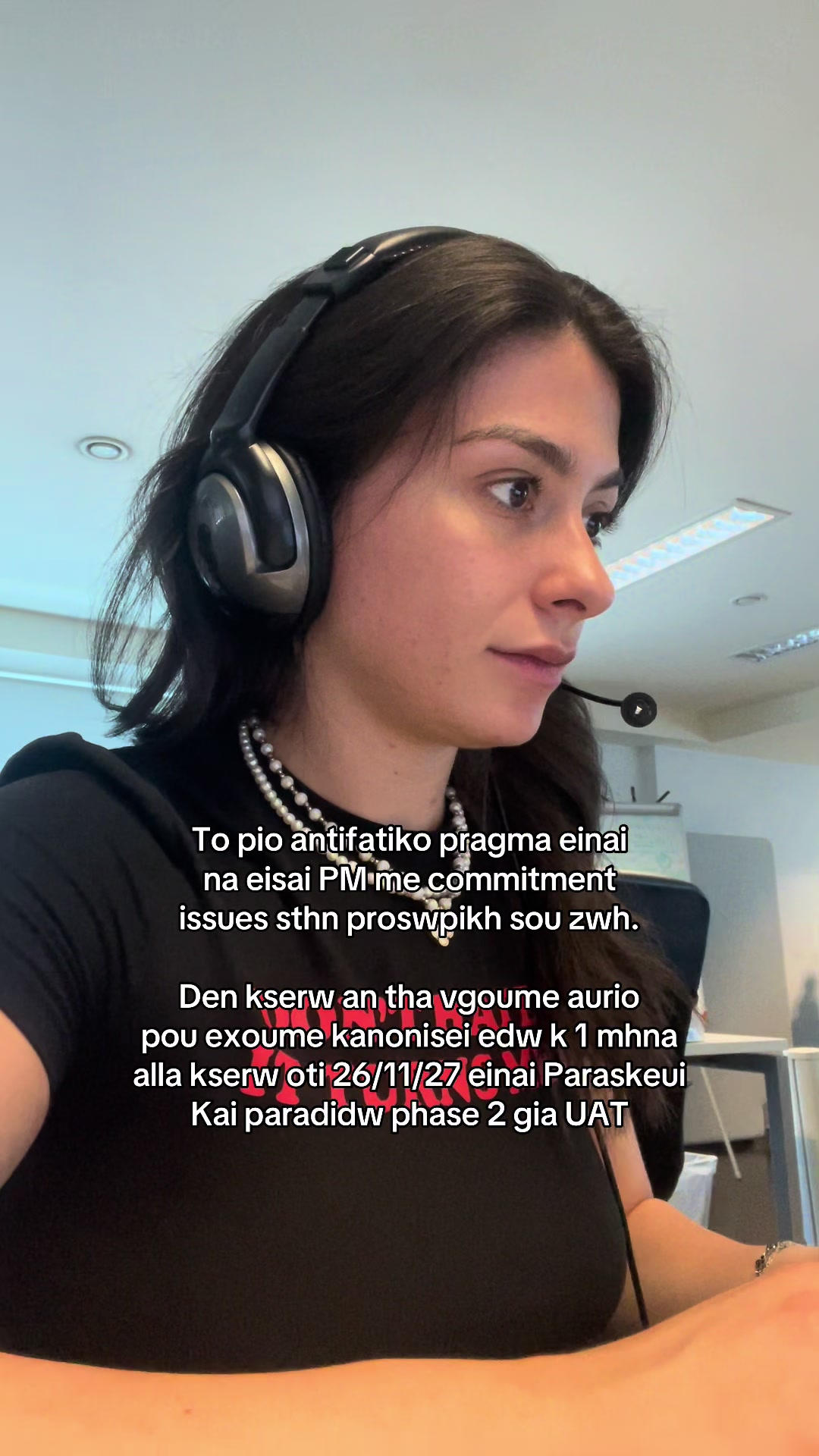 @Αγγελική Σπυροπούλου