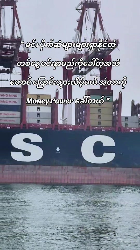 @⚓Șελ Șτλર🌊