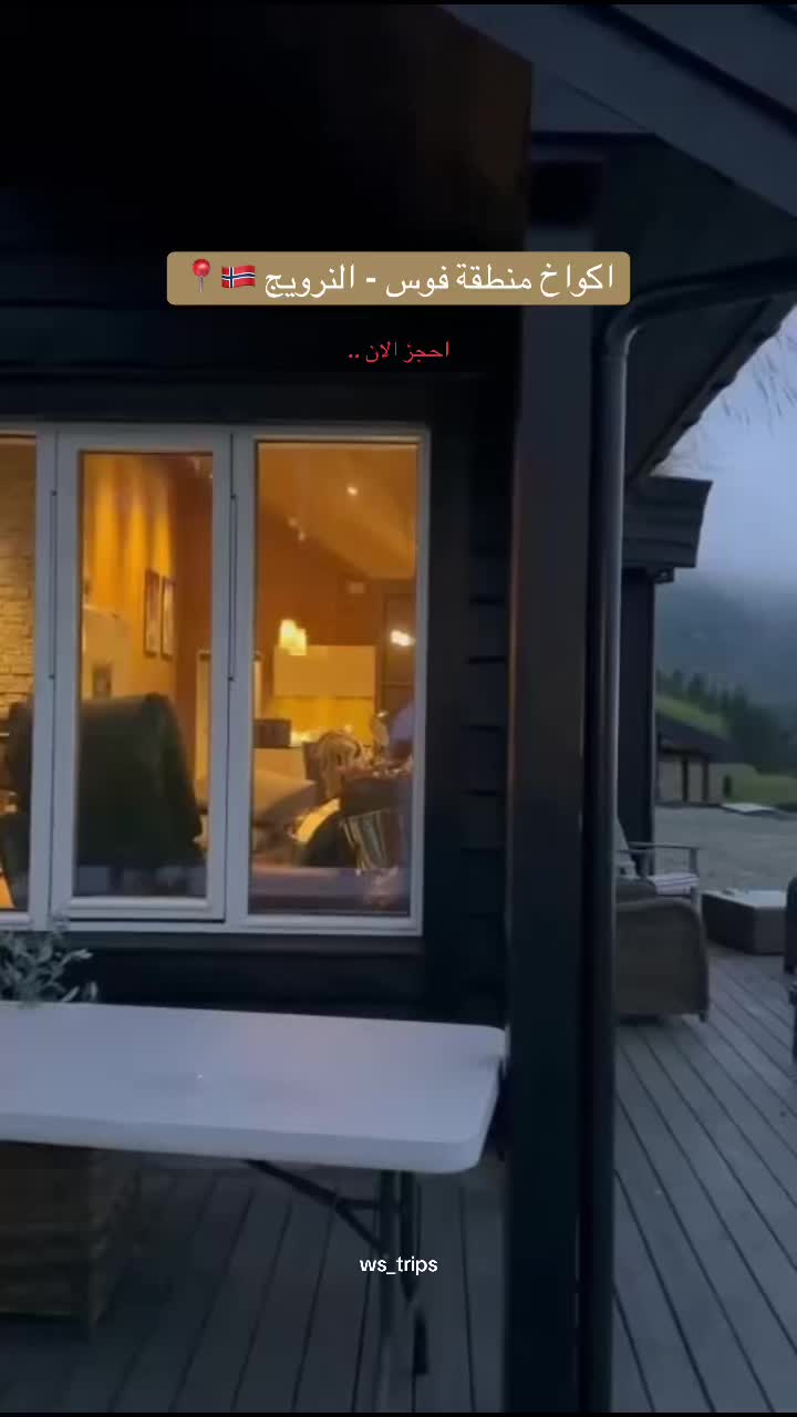 @روح العالم 🇸🇦🇷🇺