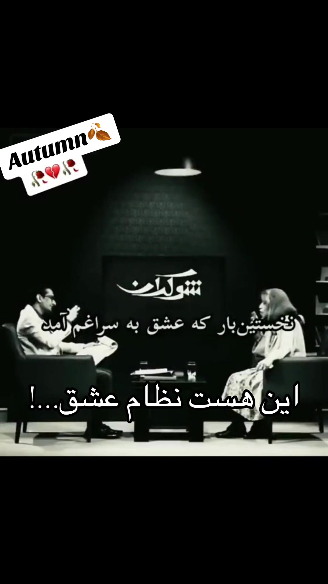 @autumn_1207