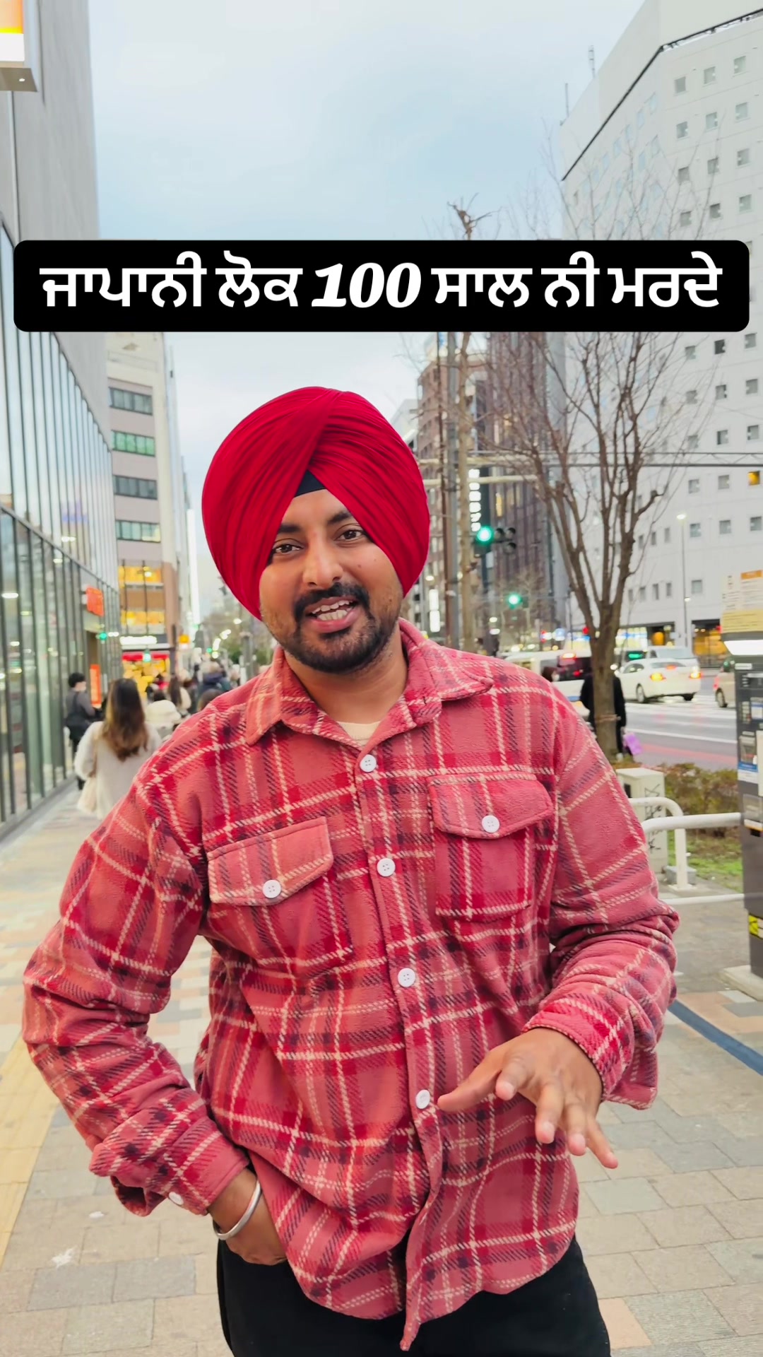 @Punjabitravelcouplevlog
