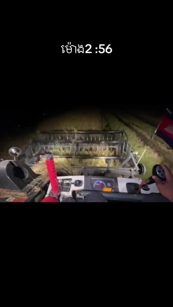 @តៃកុង វ័យក្មេង🌾🚜