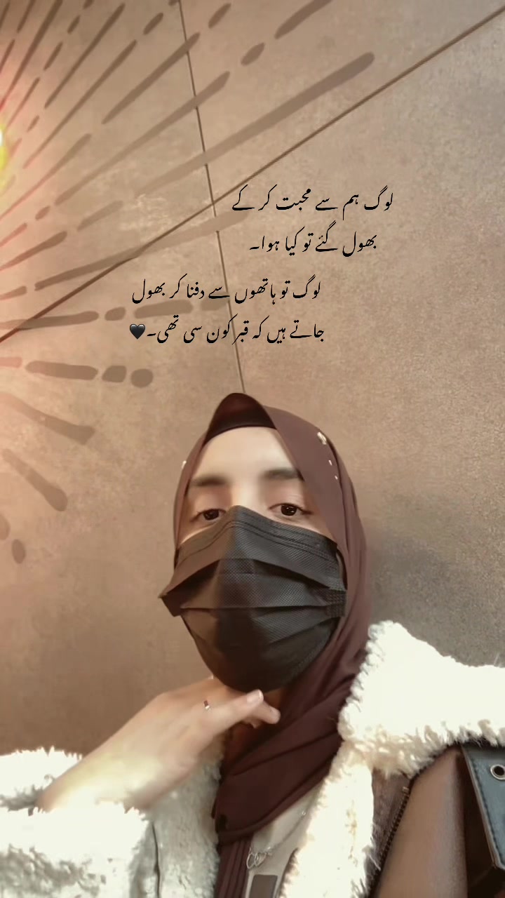 @نور🖤