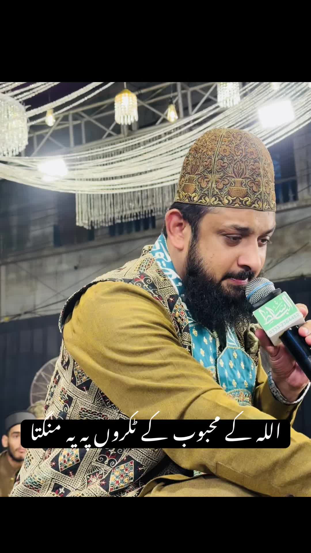 @Zohaib Ashrafi