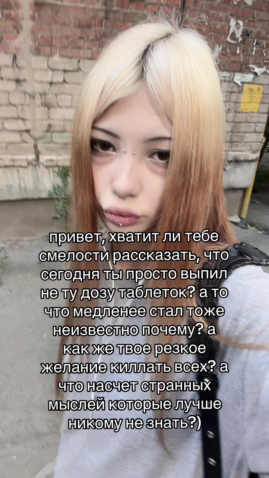 @jealousywhore