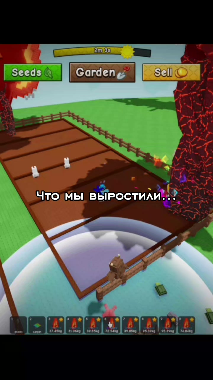 @ТГК - StemarFX
