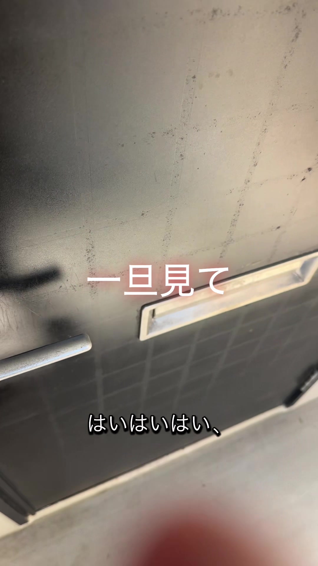 @れいぽん