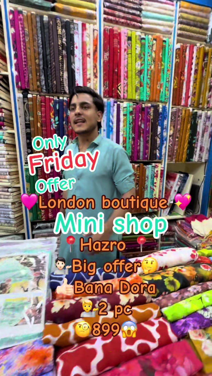 @London boutique mini shop
