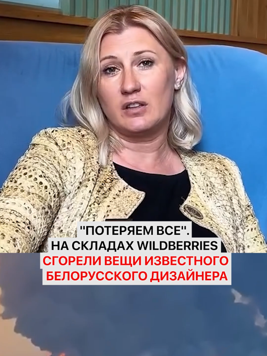 @Беларусь Факты
