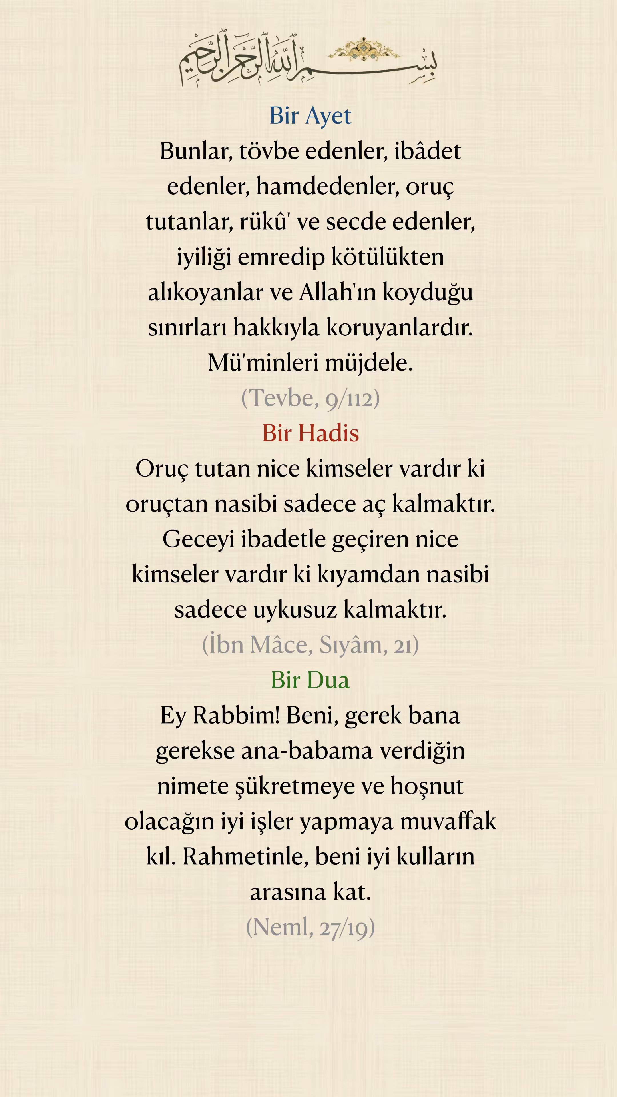 @Bir Ayet, Bir Hadis, Bir Dua