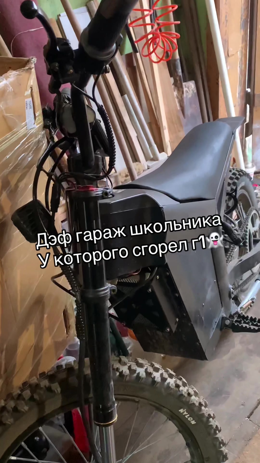 @songgWish60v