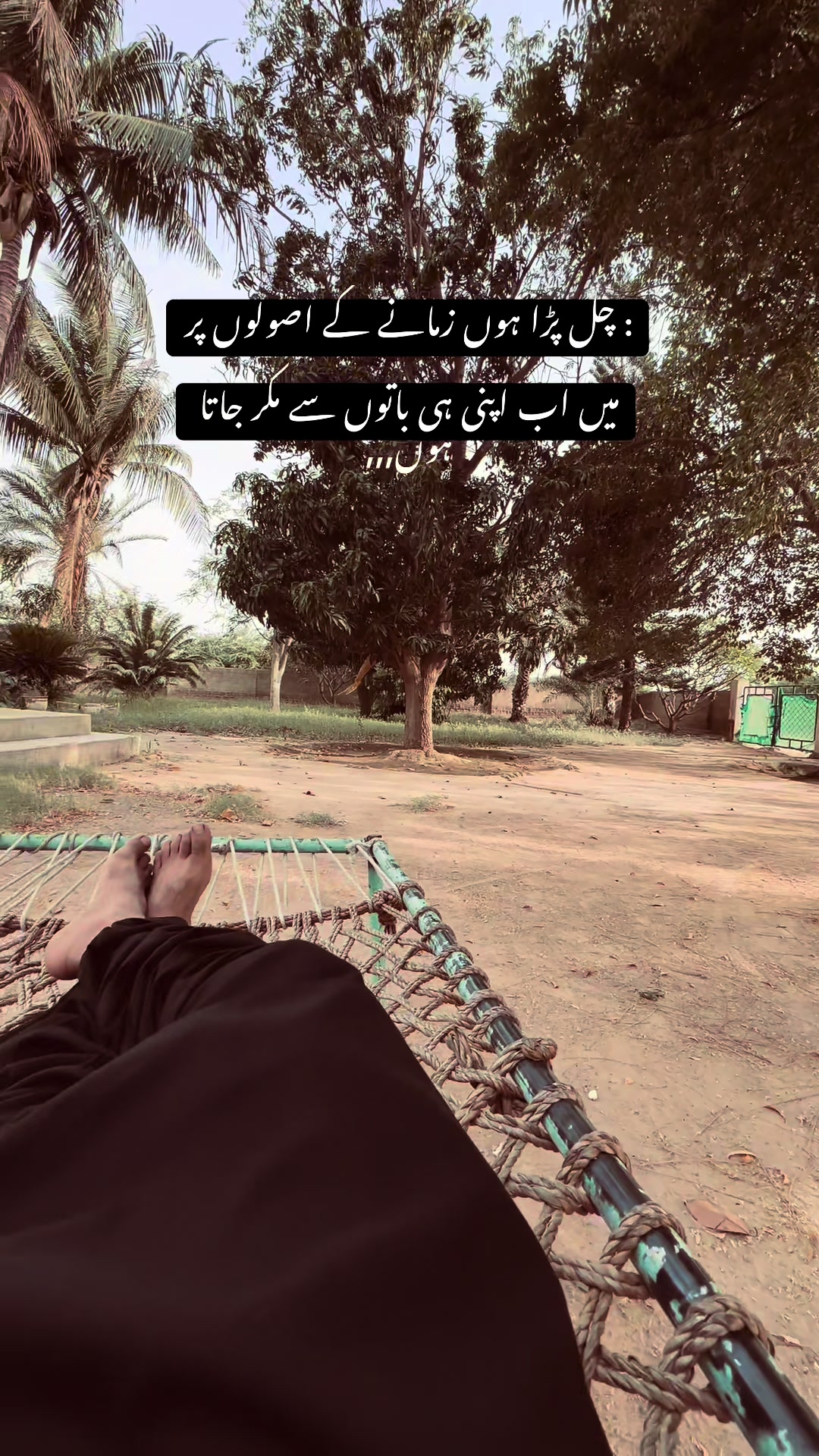 @نامکمل-🤯