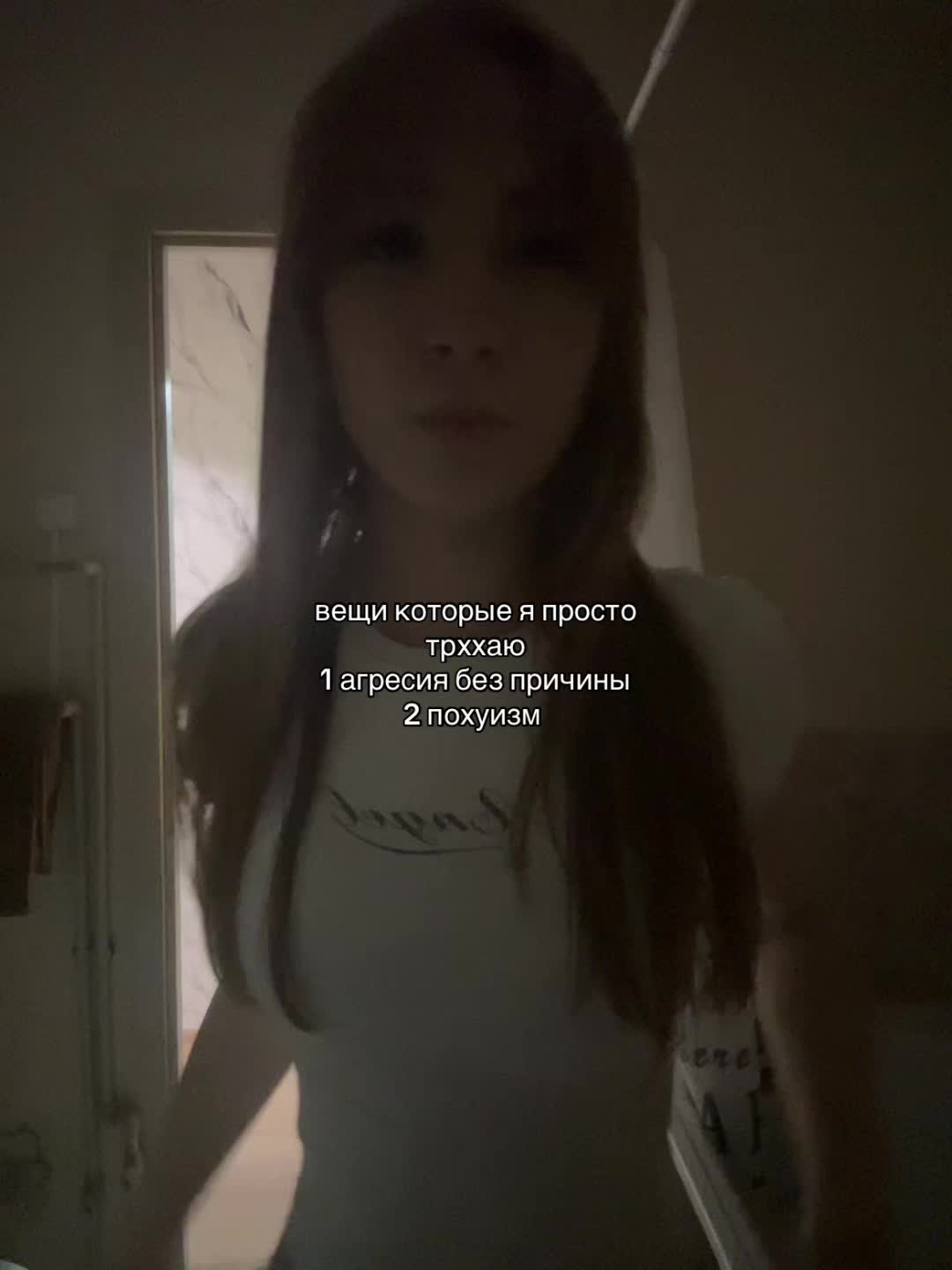 @кариша