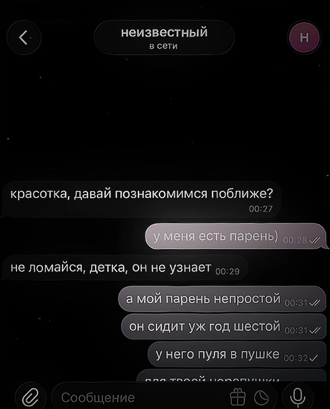 @𝚝𝚠𝚘