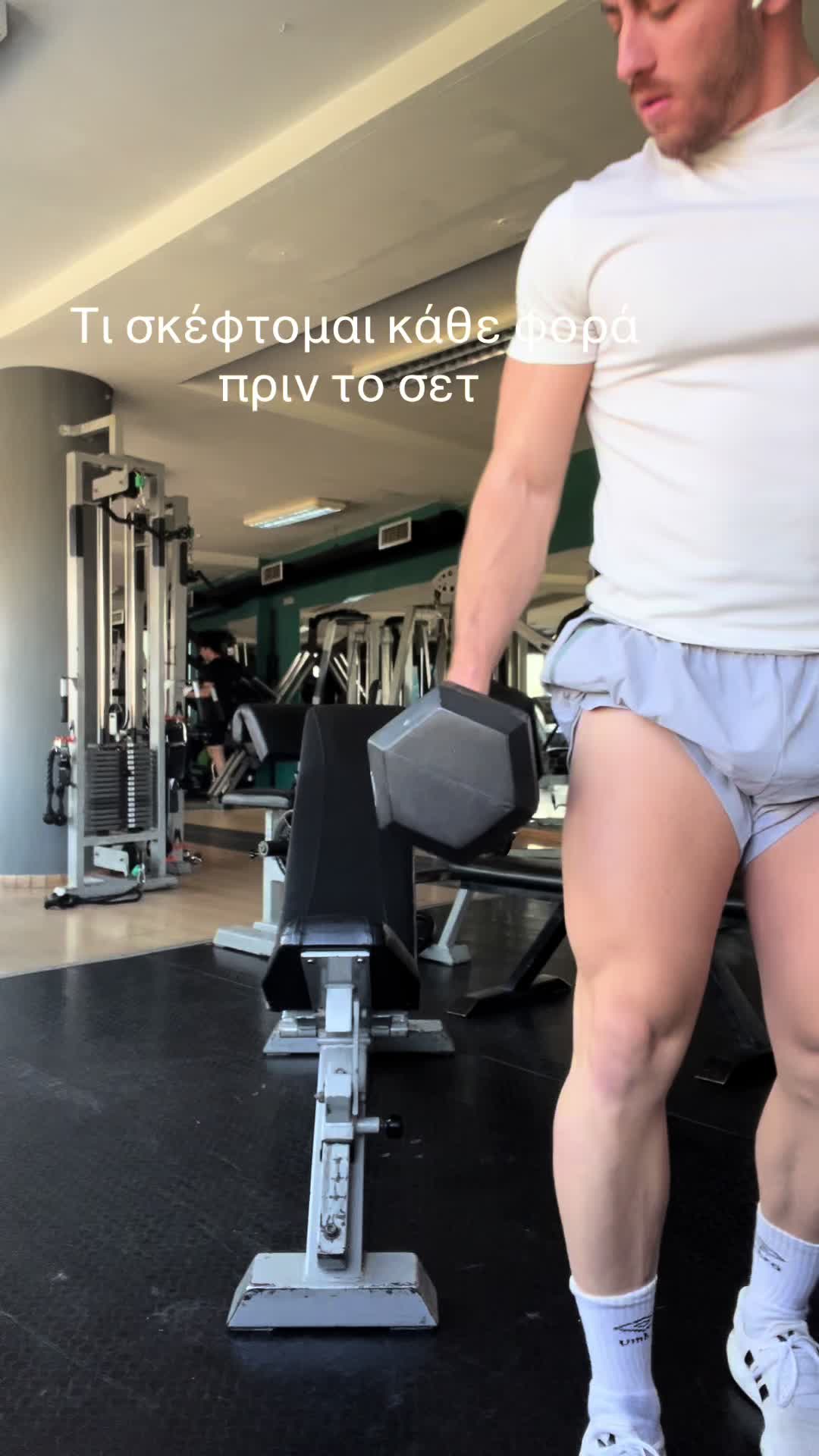 @favgymboy