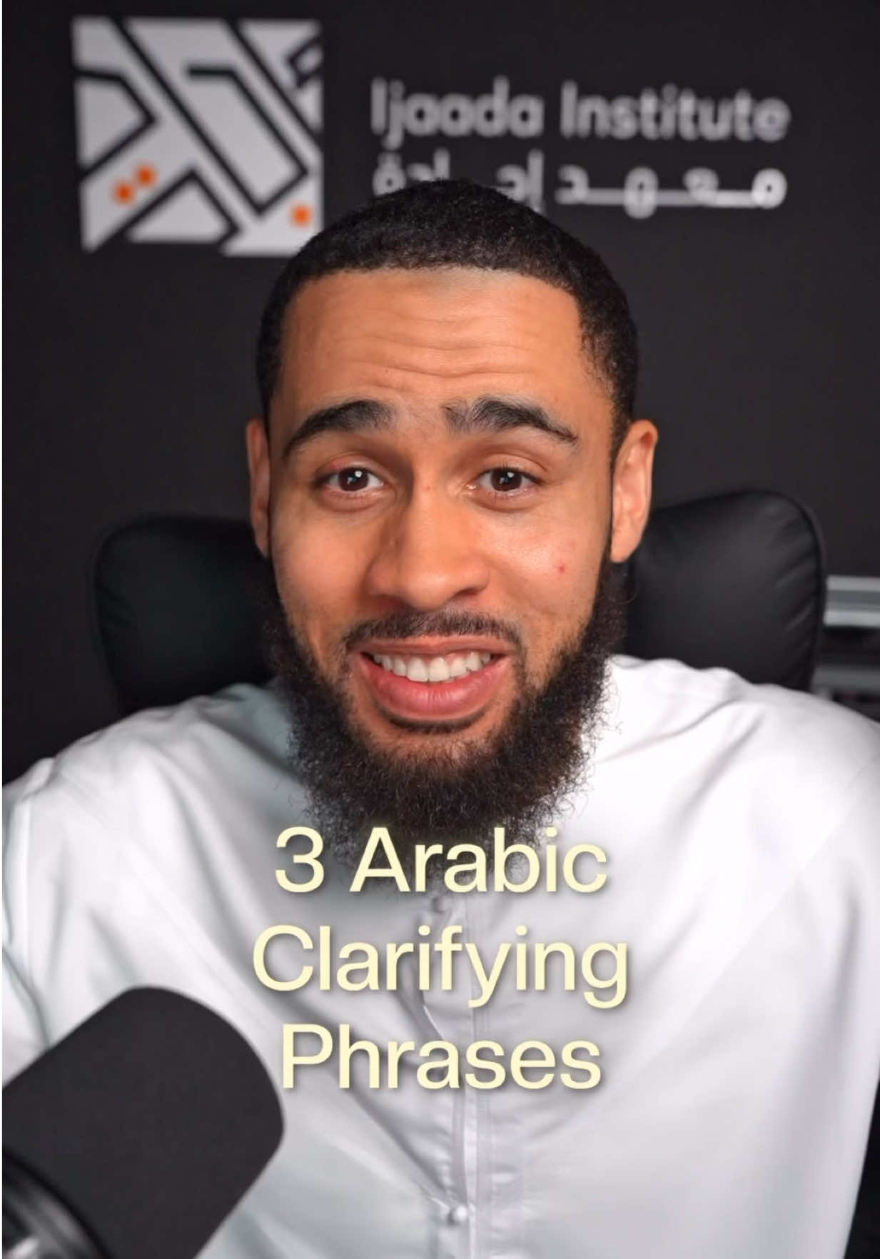 @Abdur Rahman - Arabic Teacher