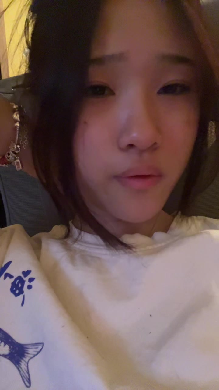 @愛