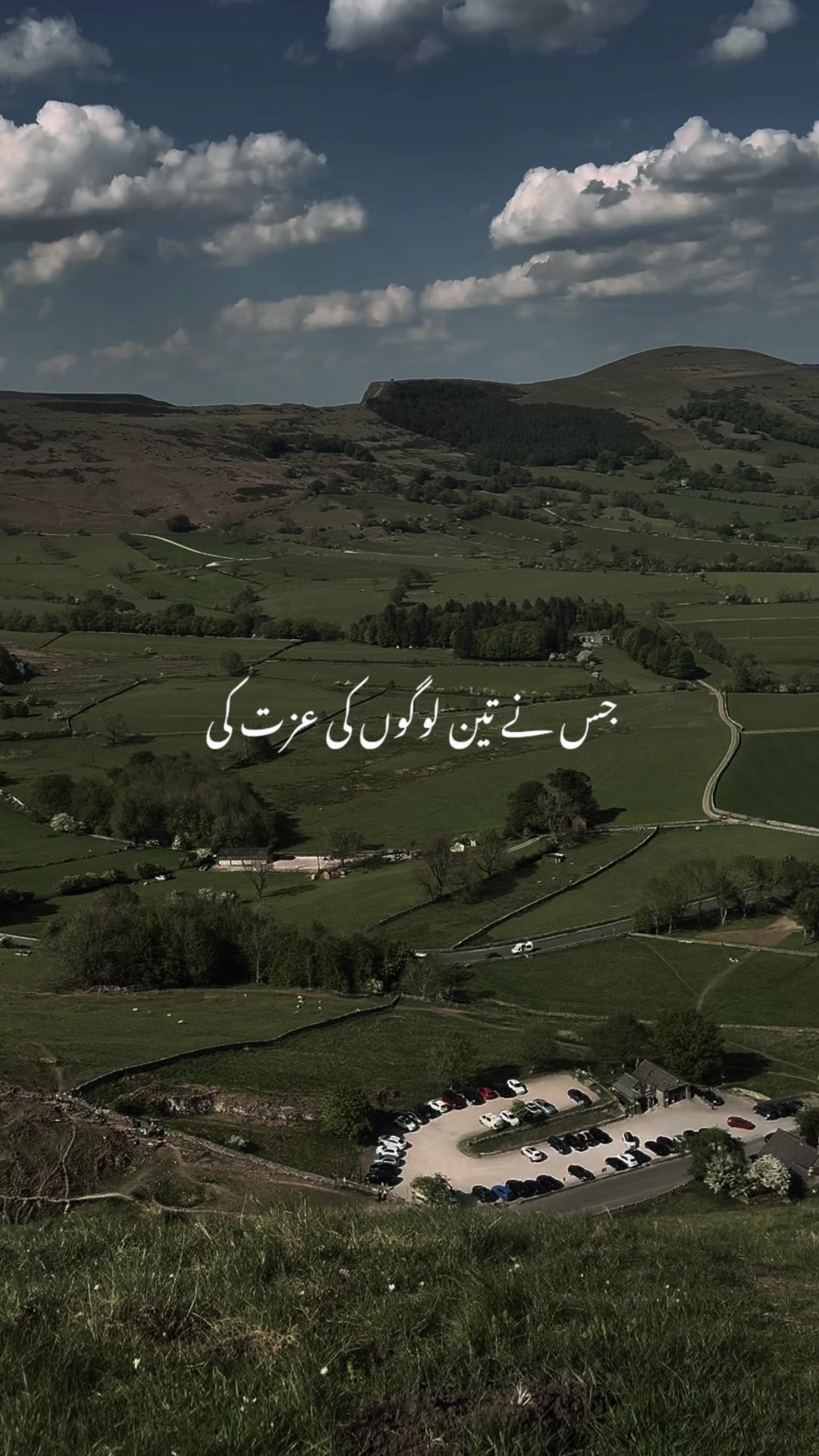 @Nisba786💗🇬🇧🇵🇰