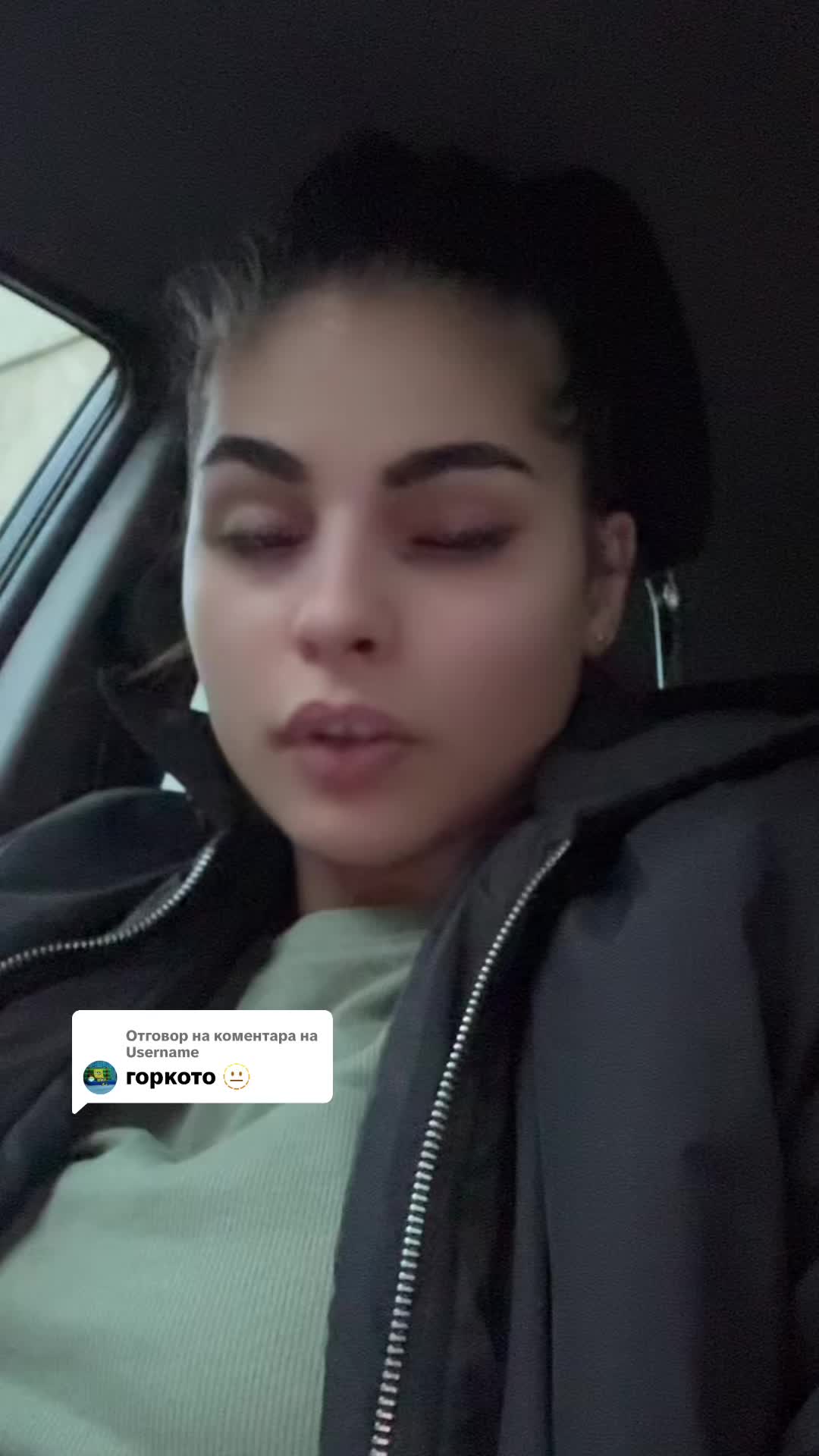 @Aryy Yordanova